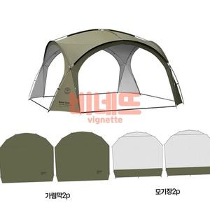 돔텐트 8-10인용 카키 가림막 모기장포함 동계텐트 쉘터텐트 야외천막 터널텐트
