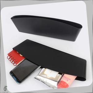 틈새 수납함 2P - 차량용 다용도 포켓 및 정리함 공간수납 소지품 차량용품