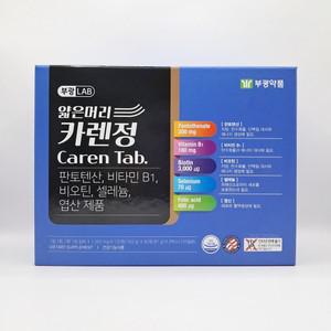 부광약품 부광LAB 얇은머리 카렌정 4개월분 (총 120정) 비오틴 모발 영양제
