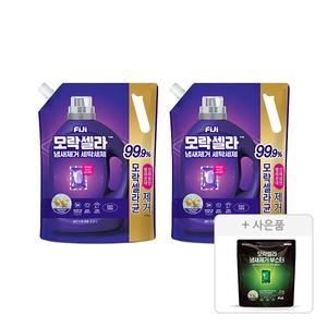 피지 모락셀라 냄새제거 액체세제, 리필, 코튼향, 2.3L, 2개 + 증정( 냄새제거부스터, 5개입, 1개)