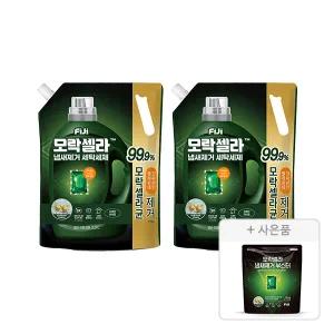 피지 모락셀라 냄새제거 액체세제, 리필, 허브향, 2.3L, 2개 + 증정( 냄새제거부스터, 5개입, 1개)