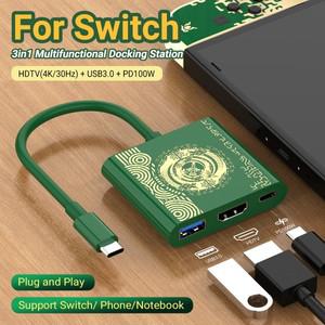 투야 스마트봇노트북  스위치스위치 OLED 휴대 전화용 USB3.0 HDMI PD 100W가 포함된 4K 스위치 TV 도킹 스