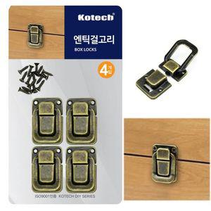 걸고리장식 4P 엔틱 가구장식