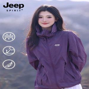 JEEP 지프 남여공용 시어서커 여름 자외선차단 등산자켓