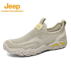 JEEP 지프 남성 여름 메쉬 통기성 캐주얼 운동화