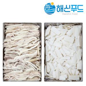 대왕오징어 몸채 막채 편채 귀채 칼집 무라사키 냉동오징어채 3.5kg