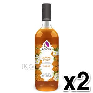 포모나 카라멜 시럽 1000ml (2개1세트) 외 포모나시럽 모음
