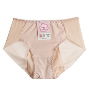 햄라인 위생 팬티 mpt2053