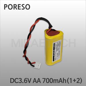 소방용배터리 DC3.6V AA 700mAh(1+2) Ni-Cd PORESO 예비전원 화재수신기 유도등 비상구전원