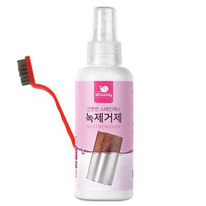 대리석녹 철분제거 대리석녹물제거 녹물크리너