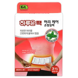 하루온팩 허리 케어 온찜질팩 3매입