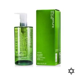 슈에무라 안티 폴루션 클렌징오일 450ml/녹차오일/불순물제거