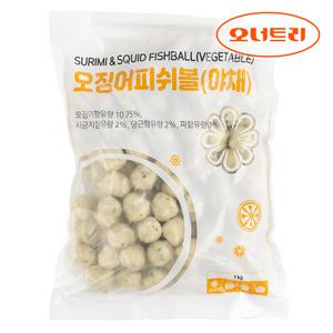 오징어피쉬볼 야채 1kg 우동 꼬치 어묵 탕 대용량 업소용