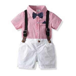 여름 셔츠 남아 정장 멜빵 보타이 세트 R0160