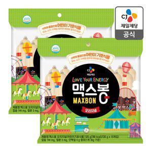 [CJ제일제당][본사배송] 맥스봉 오리지널 525g X 2개