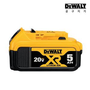 디월트 20V 5.0Ah 충전 리튬이온 배터리 DCB184