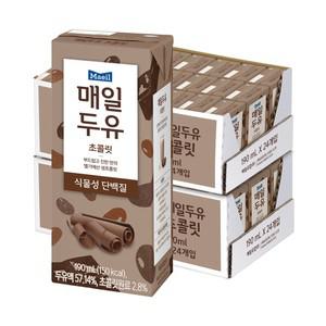 매일두유 초콜릿 190ML 48팩/식물성단백질