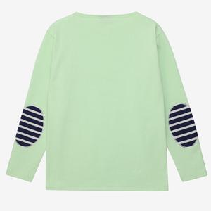 세인트제임스 길도 엘보패치 Guildo U Elbow Patches Pluche