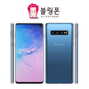 삼성 갤럭시 S10 128GB 중고폰 공기계 알뜰폰 3사호환 SM-G973