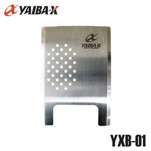 야이바엑스 프레스 스탠보드 YXB-01 밑밥통 바캉 내부장착형 거치대