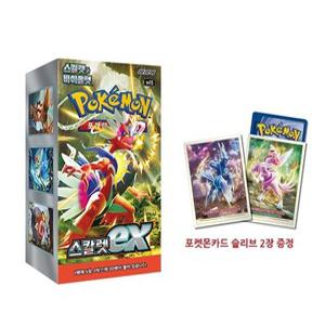 포켓몬카드 스칼렛 바이올렛 확장팩 스칼렛ex 1박스+슬리브2장