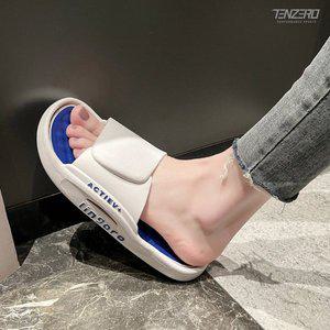 [텐제로] 깔끔한 디자인 이중밑창 2CM 키높이 슬리퍼 Bon-2351