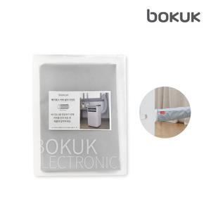 보국 이동식에어컨 배기호스 전용커버 BKPF-18R03AC 호환 (150X1400mm) 타사 이동식에어컨 호환가능
