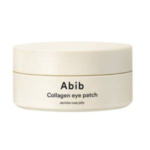 ABIB 아비브 콜라겐 아이패치 부활초 젤리 60매