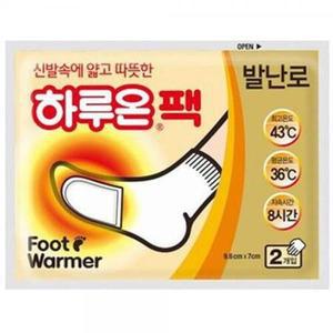 하루온 발난로 2p 10개 하루온팩 핫팩