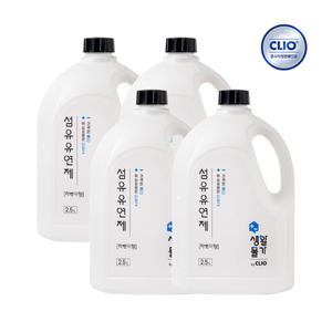[크리오]크리오 생활물가 섬유유연제 라벤더향 2.5L x4개