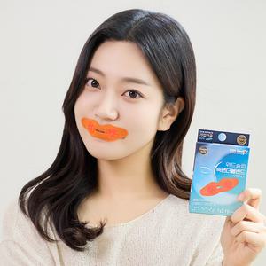 위드슬립 숙면더블밴드 쿨링 아로마 입벌림 방지 밴드 입막음 수면 테이프 2세트