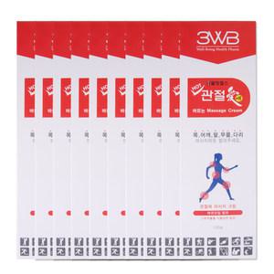 해호 웰빙헬스 관절애 바르는 마사지크림 120g 10개