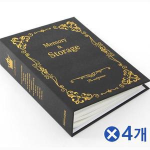 [GIL7LN6]블랙무드 메모리 포토앨범 웨딩앨범 포토북