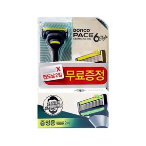 도루코 PACE6 STYLE 기획세트 1호 SXD1002