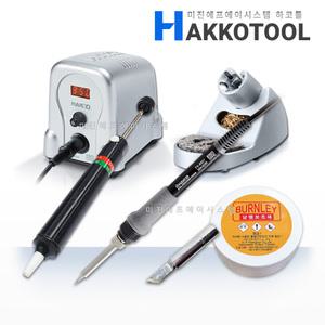 HAKKO FX-888DX SV 인두기 소모품3종세트 실버 100W 65W 페이스트 칼팁 FX-888D 하코툴