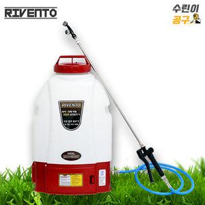 리벤토 충전 분무기 농약 살포기 방역 20L RVN-2020