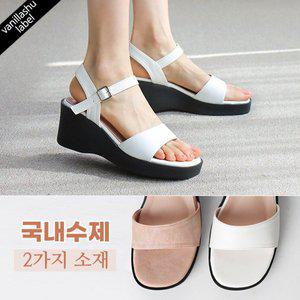 [바닐라슈] 국내제작 델라스 베이직 탄력통굽 웨지힐 샌들(6cm)