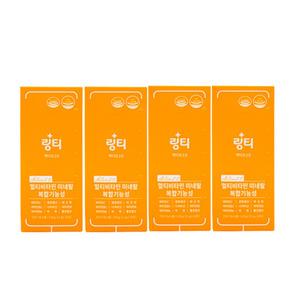 링티 액티브 11g x 10포 4박스 무료배송