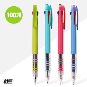 [제이큐]칼라니들 볼펜 히트3색6링 0.7mm 100개