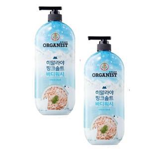온더바디 오가니스트 히말라야 핑크솔트 바디워시 포레스트 미트 900ml x2개 땀냄새 약산성 각질 보습