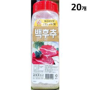 [XBJ7H632_47]금하 백후추 400g X20 후추가루 후추분 식자재