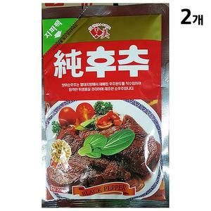 [XBJ7H56L_47]흑후추가루 태산 200g X2 백후추 후추분 식자재
