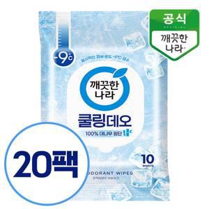 깨끗한나라 페퍼민트 쿨링 데오티슈 휴대형 10매 20팩