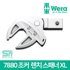 베라 조커 자동 몽키스패너 렌치 토크 7880 XL 020172