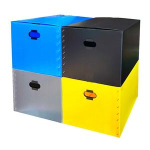 단프라박스 70X45X50cm 국내산 이사박스 7호 플라스틱박스 이사짐박스 이삿짐박스