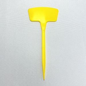 (FullyJully) 27cm 플라스틱 식물 팻말 화단꾸미기