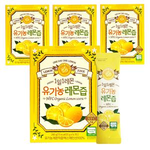 홀베리 유기농 레몬즙 14포 x 4박스 레몬스틱 1일 1레몬수 스페인산 nfc 착즙액 100% 원액 액상