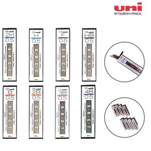 미쓰비시 하이 유니 GRCT 샤프심 Hi-uni 0.5mm