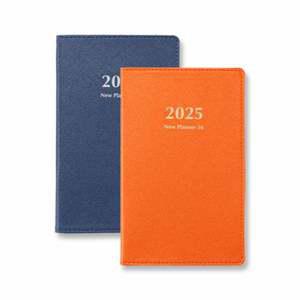 2025년 양지 수첩 뉴플래너56 양지사 다이어리
