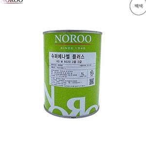 문짝 유성 페인트 소량 백색 유광 1L 시골 대문 유성 페인트 소분 도료 흰색 유광 1L